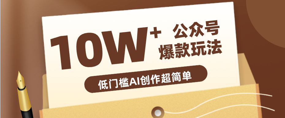预览图片