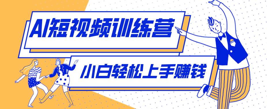 预览图片